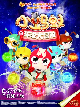 久久久国产一区二区三区